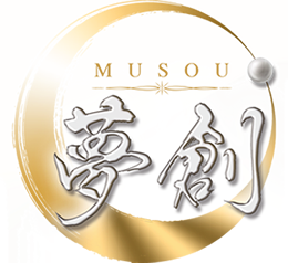 夢創